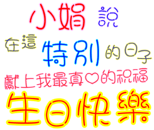 230838996