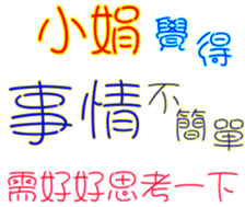 230838998