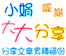 230838999