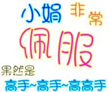 230839002