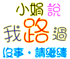 230839004