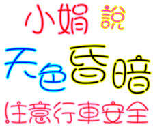 230839005