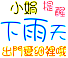 230839006