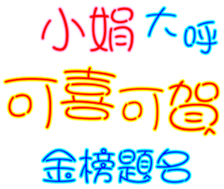 230839008