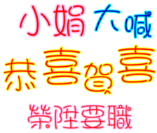 230839009