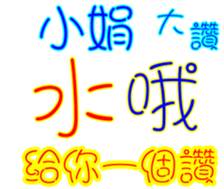 230839010