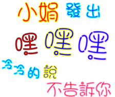 230839011