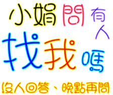 230839012
