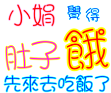 230839013
