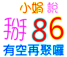 230839014