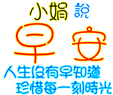 230839017