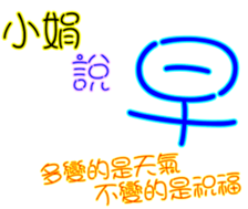 230839019