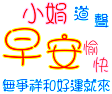 230839020