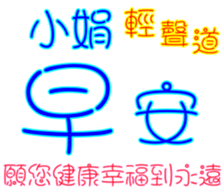 230839021