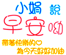 230839023