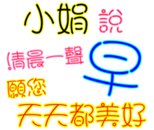 230839024