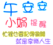 230839025