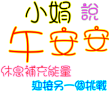 230839026
