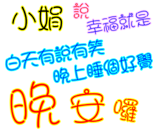 230839027