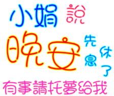 230839028
