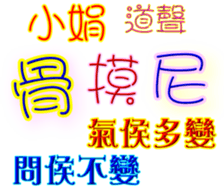 230839640
