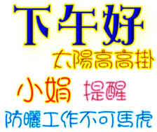230839641