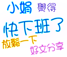230839643