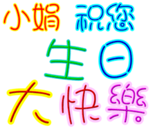 230839651