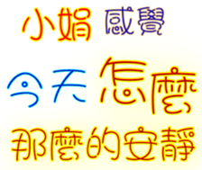 230839653