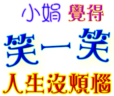 230839658