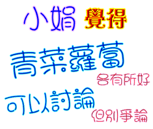 230839659