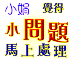 230839660