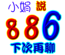 230839666