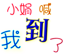230839667