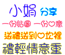 230839669