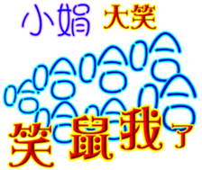 230839670