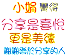 230839672