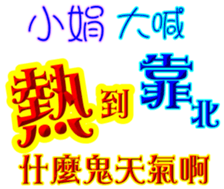 230839676