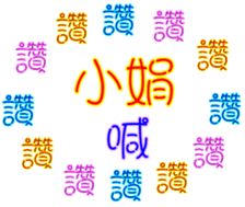 230839677