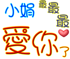 230841030