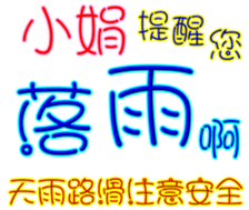 230841034