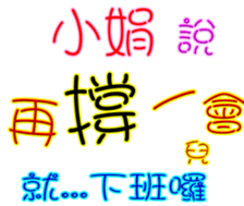 230841038