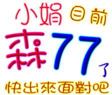 230841039