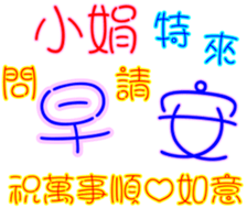 230841040