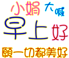 230841042
