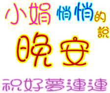 230841046