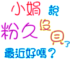 230841050
