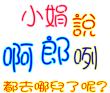 230841051
