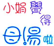 230841054
