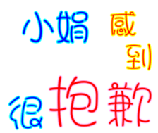 230841055